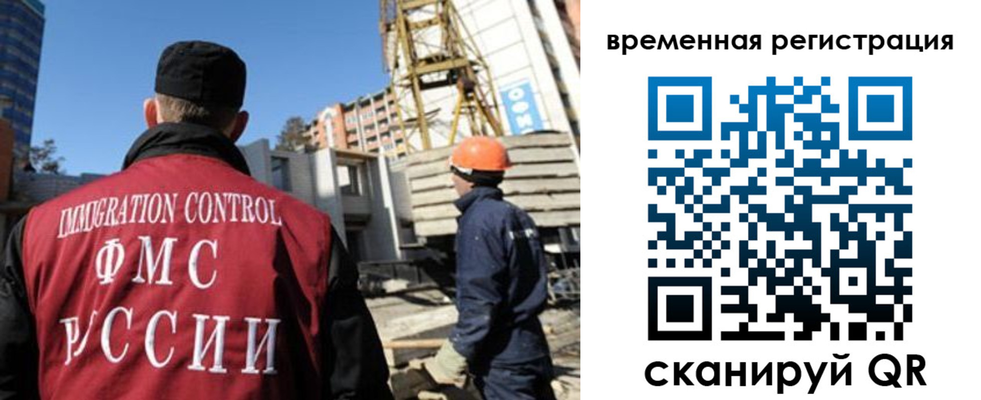 пропишу в квартире в Михайловске
